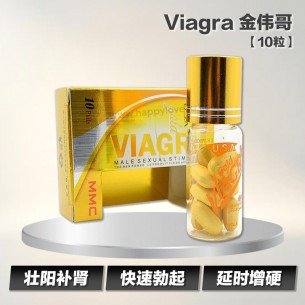 Viagra 金伟哥【10粒】